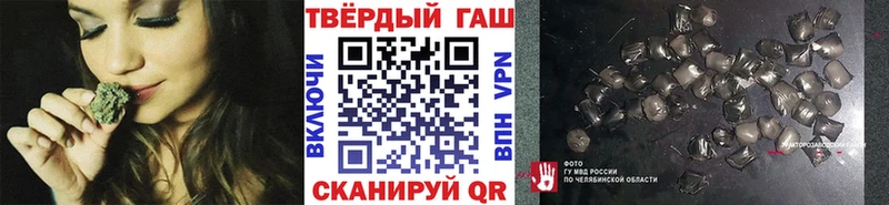 Купить  Дзержинск  ГАШ Изолятор 