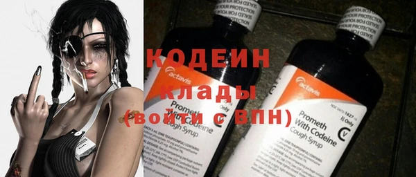 круглые Переславль-Залесский