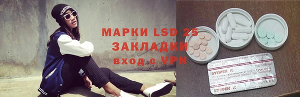 круглые Переславль-Залесский