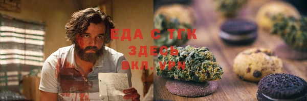 круглые Переславль-Залесский