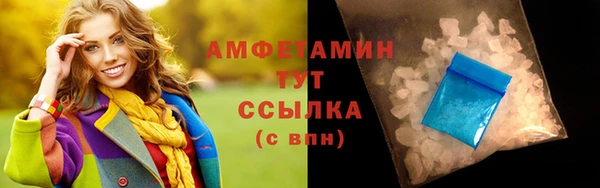 таблы Пестово