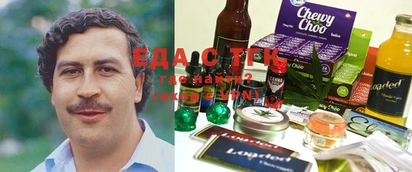 таблы Пестово